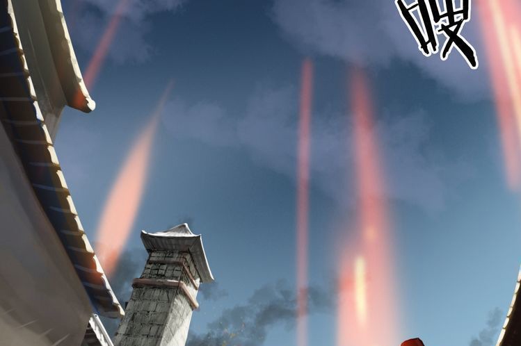 Dragon’s Blood Vessels Chapter 04 Gambar 40